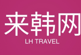 济州特惠一日游
