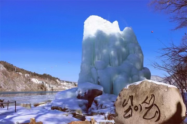 春川南怡岛