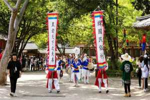 龙仁韩国民俗村