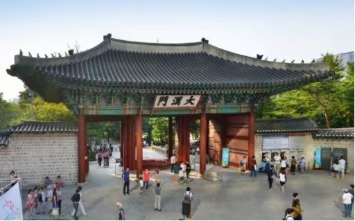 首尔德寿宫