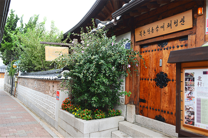 北村景点2