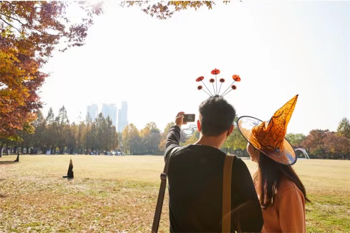 首尔林