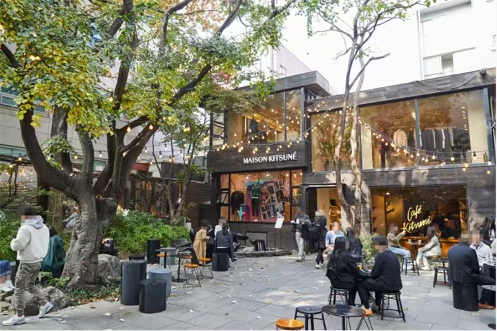 首尔江南新沙林荫路