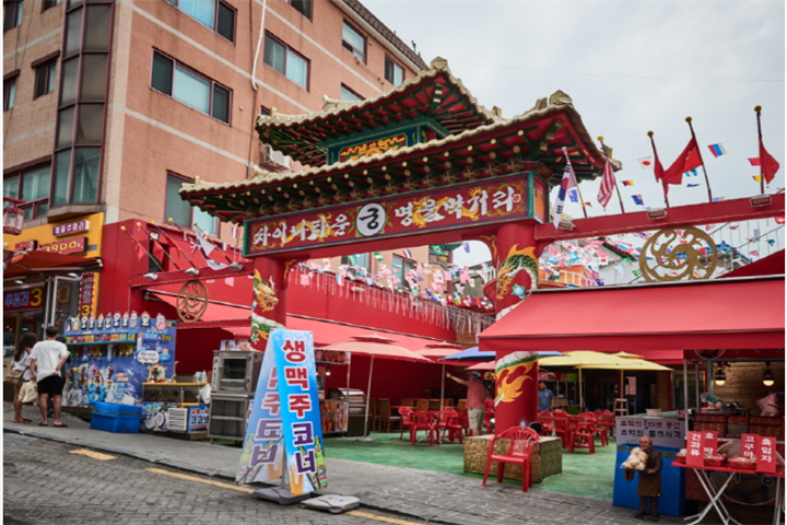 仁川中国城5