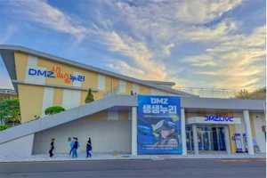 坡州临津阁与DMZ