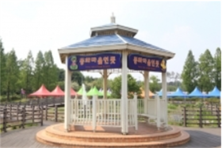 童话村1