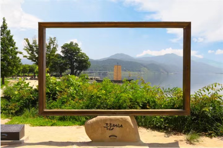 杨平郡两水里