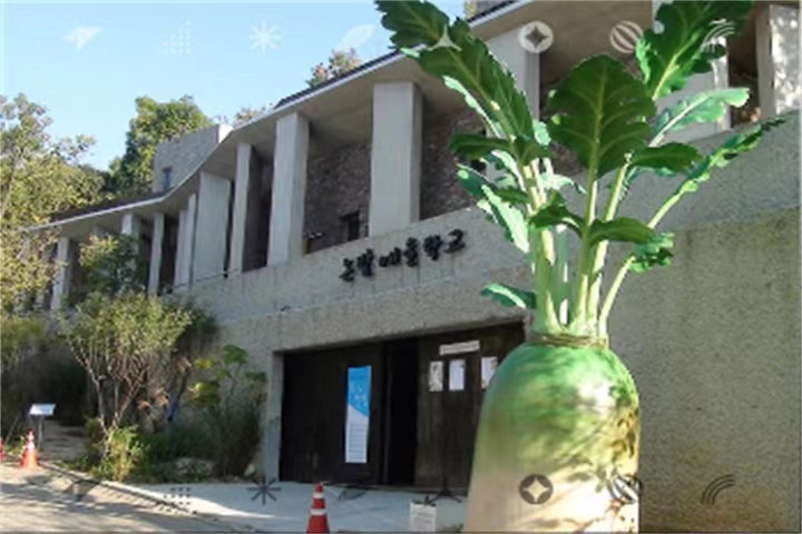坡州嗨里艺术村