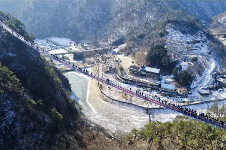 原州艮岘旅游区