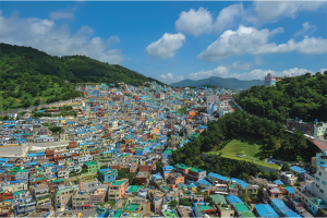 釜山甘川文化村