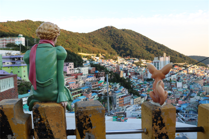 釜山甘川文化村
