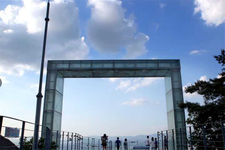 大邱前山公园