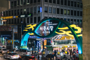 大邱西门市场与东城路