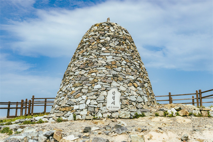 山2