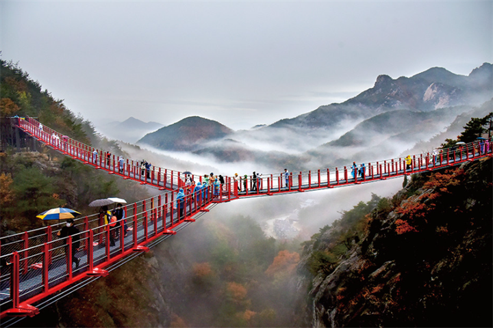 居昌抗老化治愈乐园