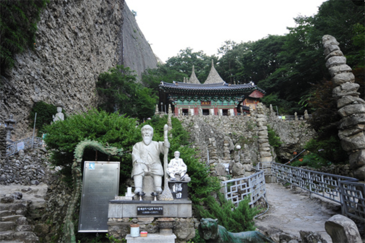 镇安马耳山道立公园
