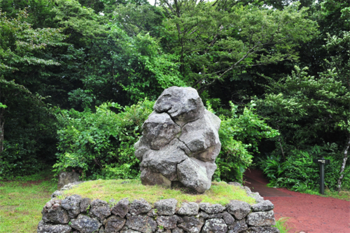 济州石文化公园