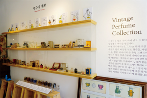 首尔只属于自己的手工香水制作体验(香水工坊 )