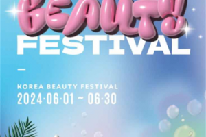 6月一个月期间展开的K-美丽的一切!请体验丰富多彩的”主题的K-美丽庆典“