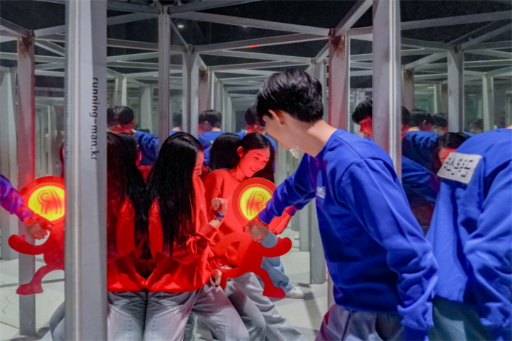 江陵Running Man主题体验馆