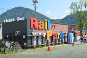 京畿道加平铁路自行车体验