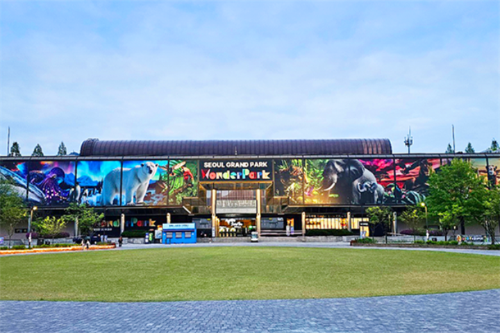 首尔Wonder Park神奇乐园