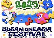 釜山必打卡景点&BOF演唱会一日游 