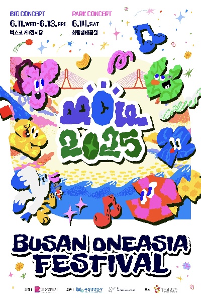 슬라이드1