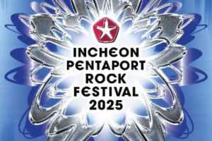 韩国代表音乐节，仁川Pentaport摇滚音乐节