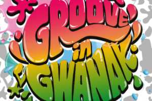 以青年为媒介，连接地域和世代的街头文化庆典-Groove in 冠岳