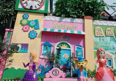 仁川江华岛LUGE斜坡滑车一日游攻略