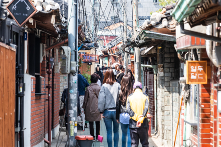 益善洞4 益善洞4