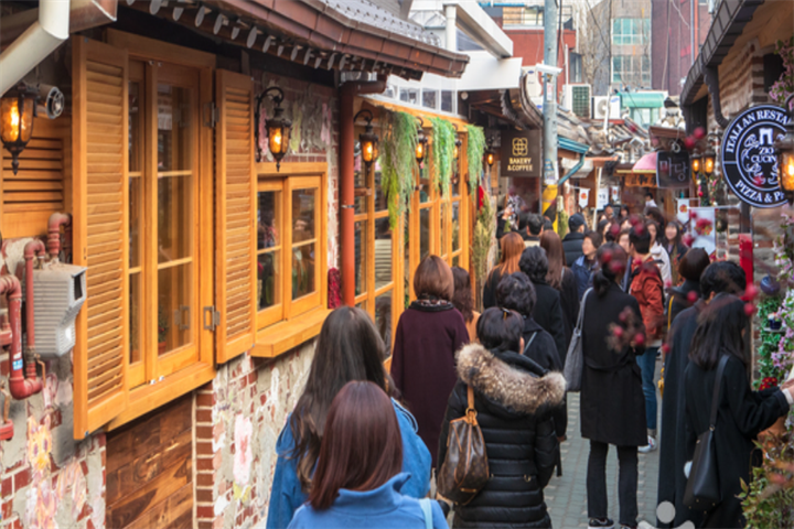 益善洞2 益善洞2