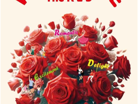 “谷城世界玫瑰庆典”