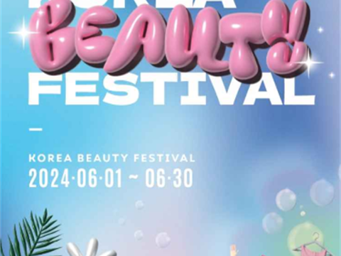 6月一个月期间展开的K-美丽的一切!请体验丰富多彩的”主题的K-美丽庆典“