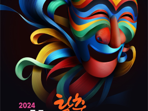 可以尽情享受假面具的庆典“安东国际假面舞节”