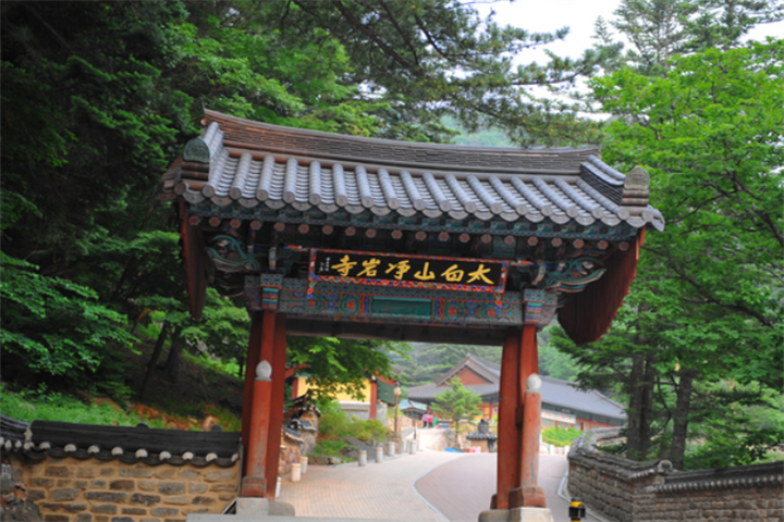 净岩寺4 净岩寺4