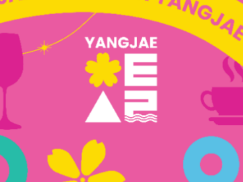 充满艺术气息的良才川艺术市场“良才艺术沙龙 ”