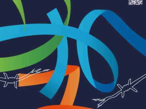 DMZ OPEN综合庆典