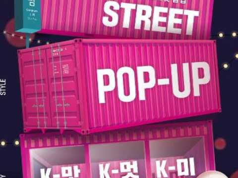 2025 Chemistreet Pop-up