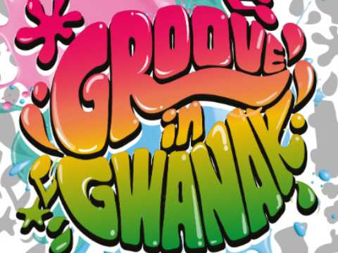 以青年为媒介，连接地域和世代的街头文化庆典-Groove in 冠岳