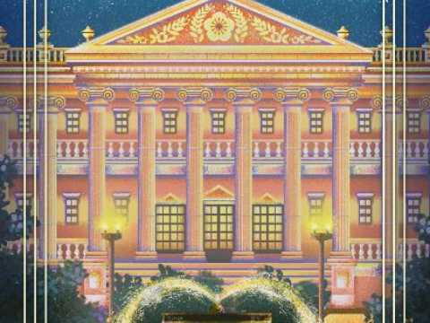 德寿宫石造殿体验大韩帝国时期宫廷文化的夜间活动