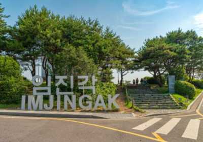 京畿道坡州DMZ非武装地带一日游攻略