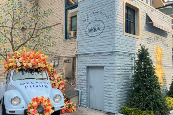 首尔逛街地图-6大洞合集