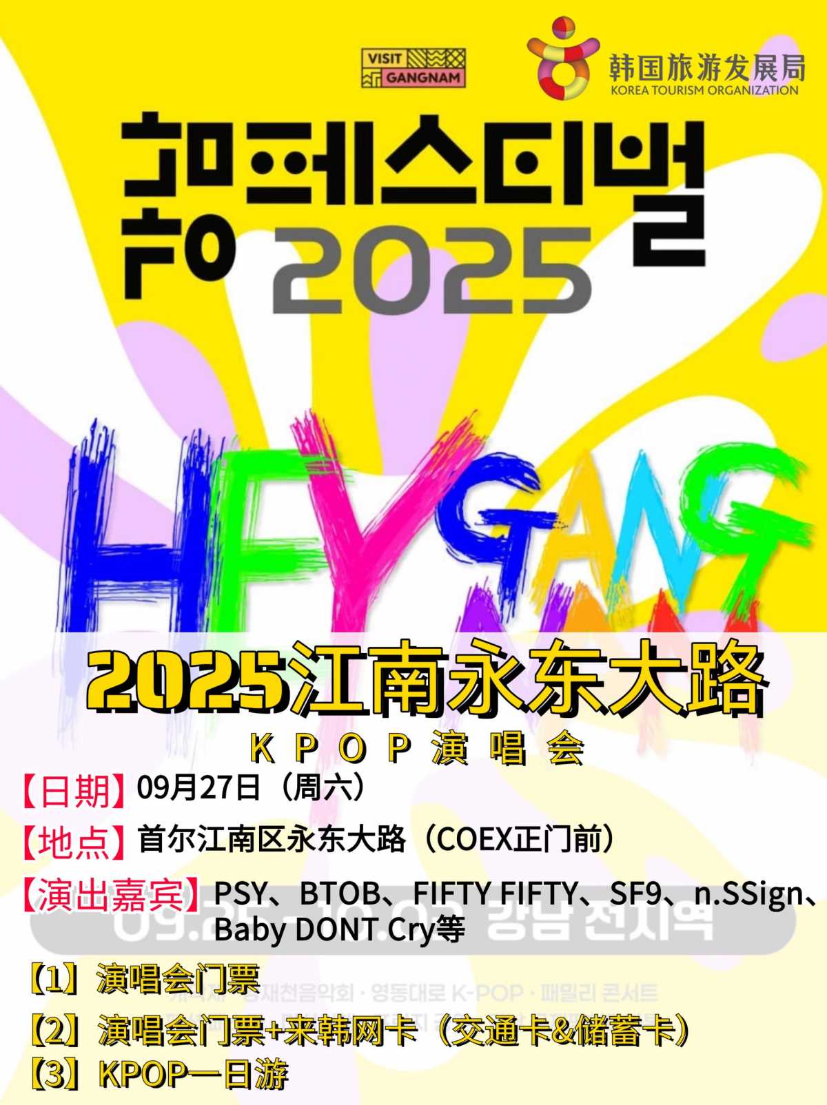 a0cc030cd1e8d60c2041961879126178_compress