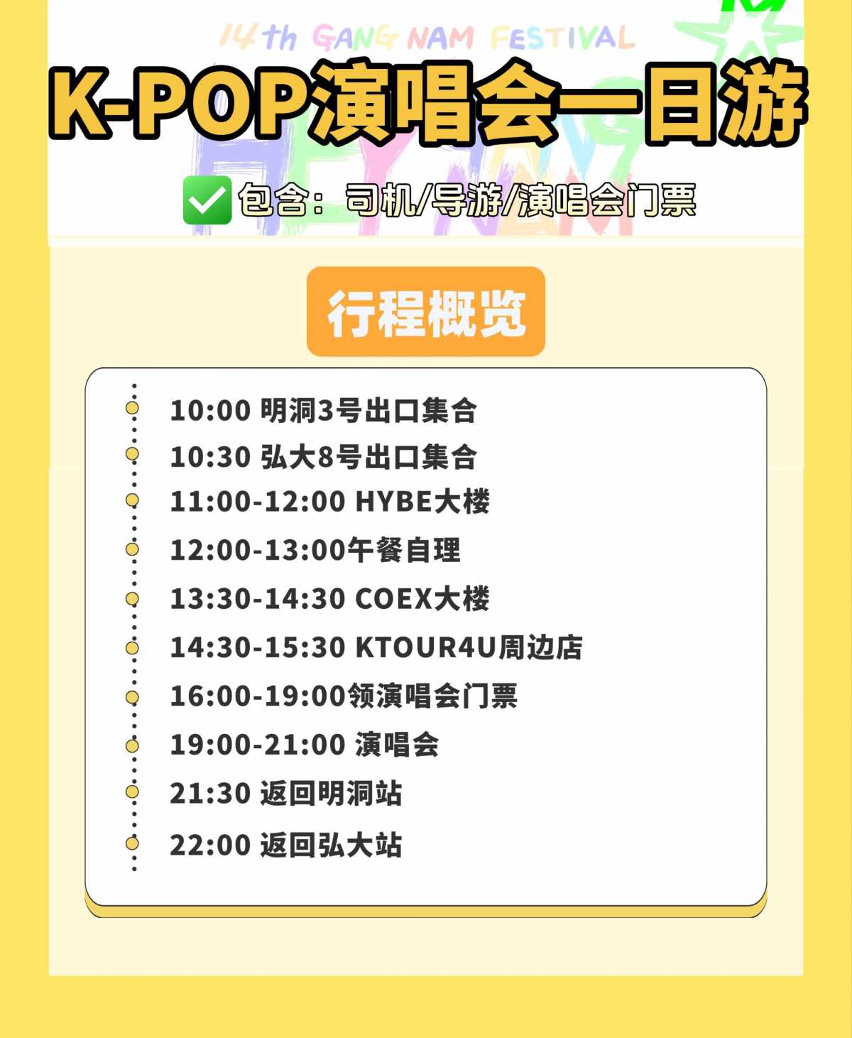 1c2dac7998cc5efc92be46246945af01_compress