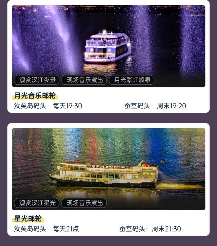 房间介绍 房间介绍