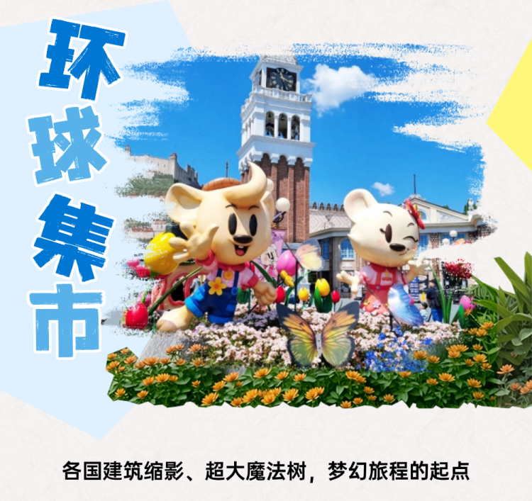 稿定设计-3 稿定设计-3