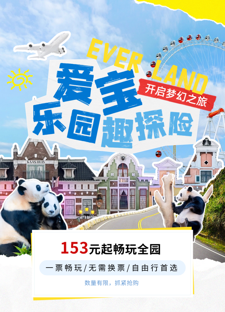 稿定设计-1 稿定设计-1