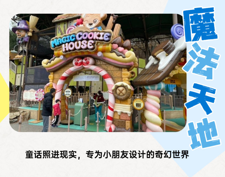 稿定设计-6 稿定设计-6